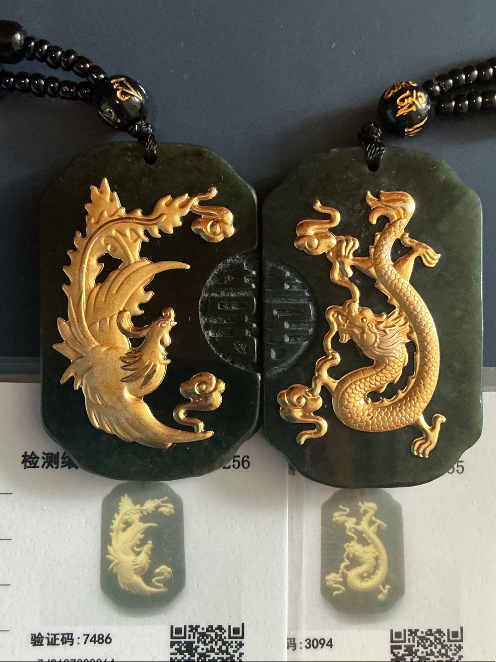 Certified Dark Green Jade Dragon & Phoenix Pendant Necklace with Gold Accents